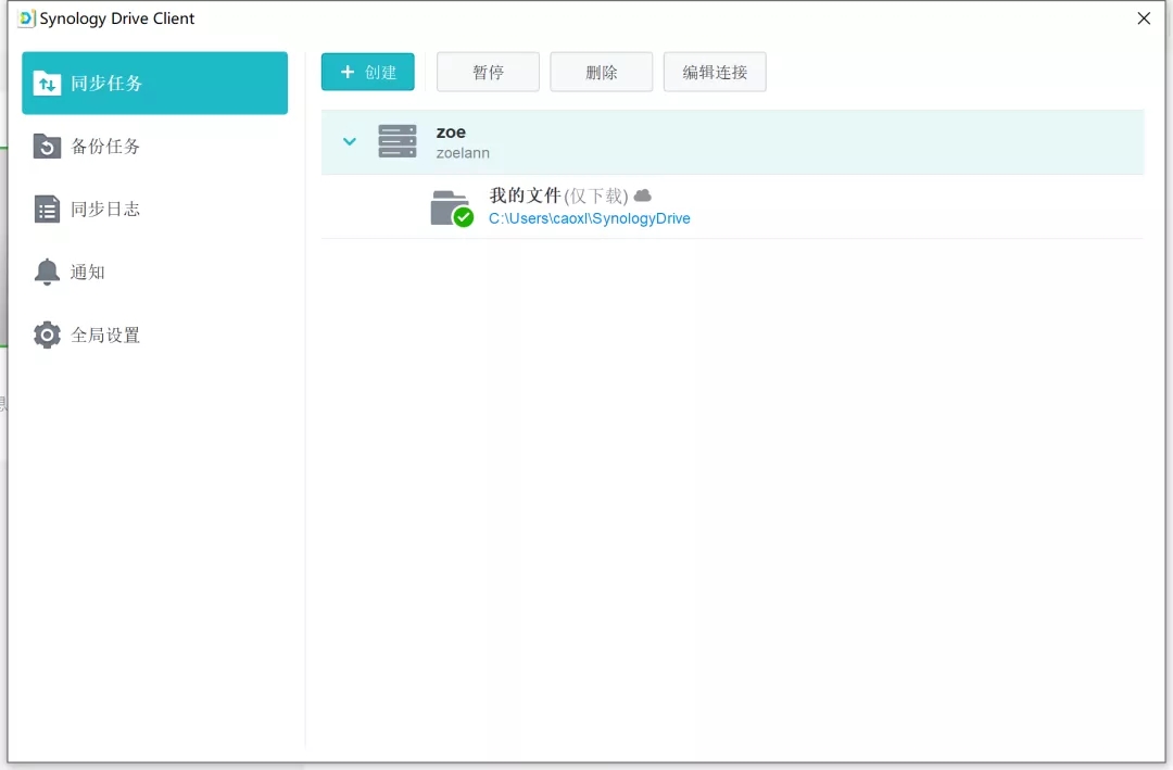 長沙高速閃存卡銷售,移動硬盤哪里好,長沙市正森網絡科技有限公司