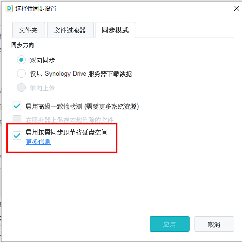 長沙高速閃存卡銷售,移動硬盤哪里好,長沙市正森網絡科技有限公司