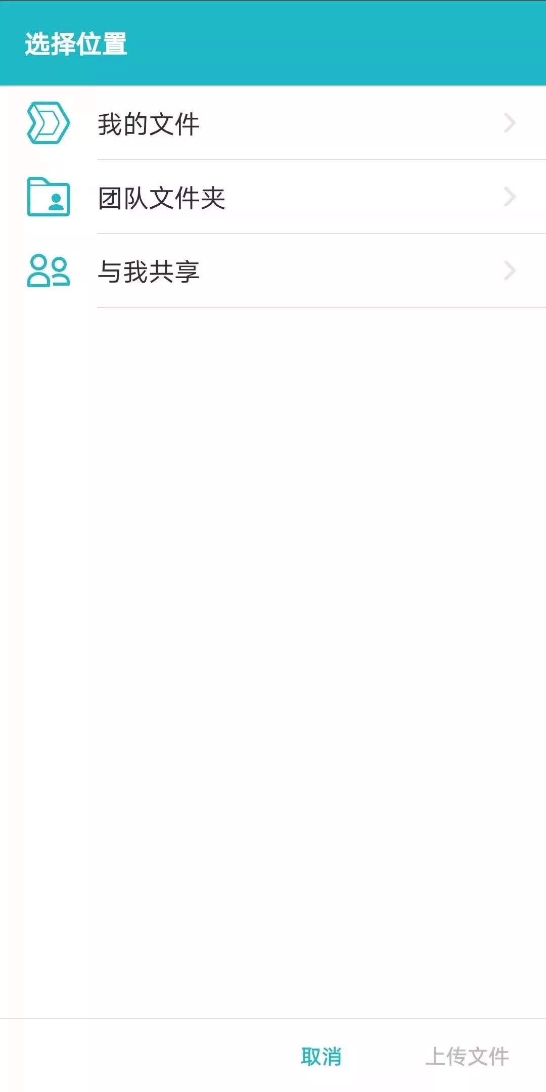 長沙高速閃存卡銷售,移動硬盤哪里好,長沙市正森網絡科技有限公司